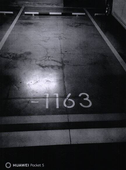 济南市槐荫区经十路26788号融建财富时代中心A-4地块房地产开发项目地下车库-1163