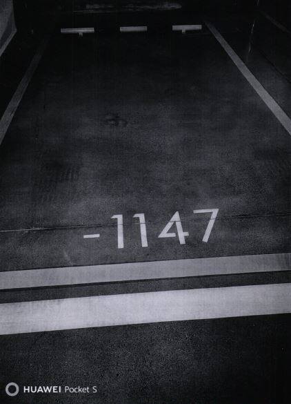 济南市槐荫区经十路26788号融建财富时代中心A-4地块房地产开发项目地下车库-1147