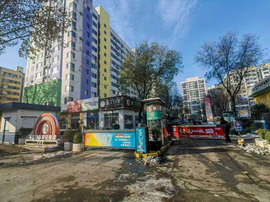 济南市槐荫区阳光新路19号阳光100国际新城一期12号楼2-901