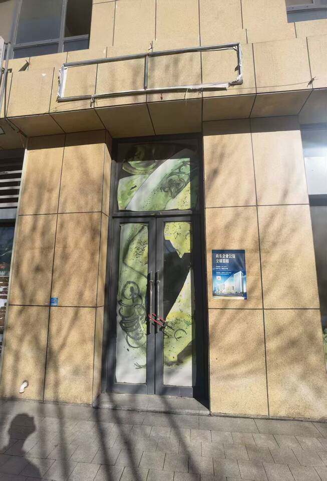 济南市历城区贞观街766号尚东公馆3号商业103房产