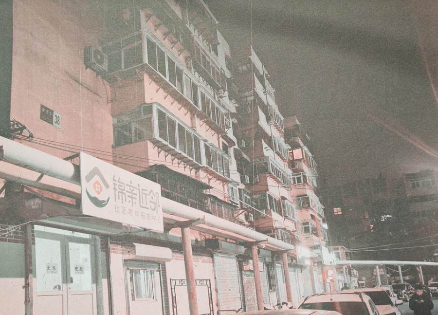 济南市天桥区聚贤街38号704