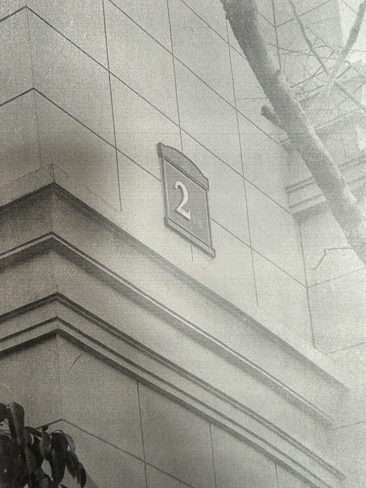 济南市历城区兴港路126号奥东花园2号楼1-504房产