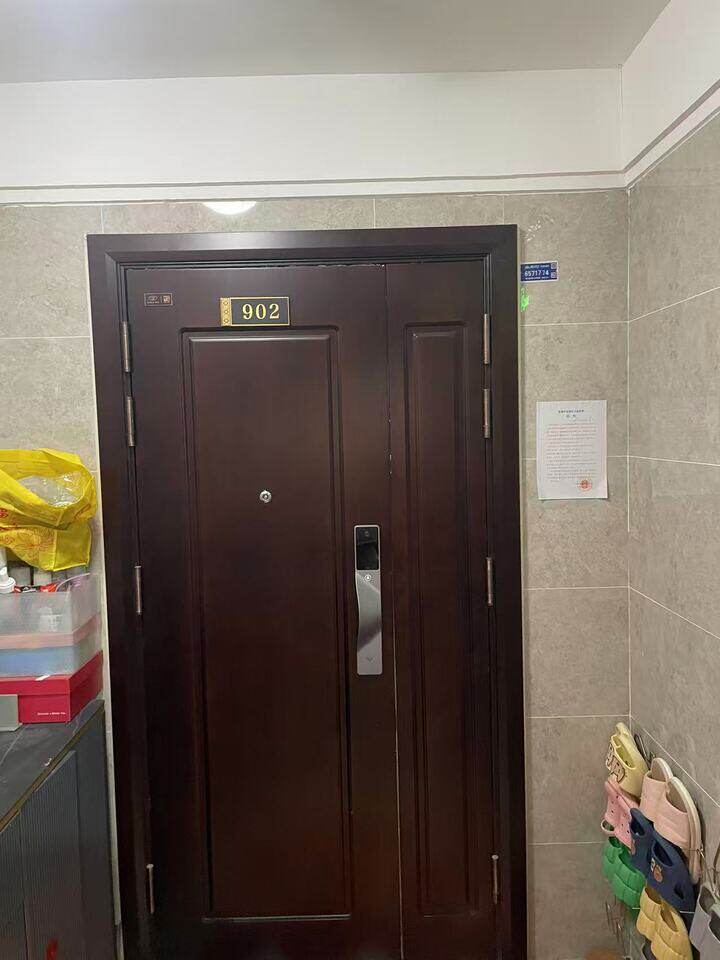 济南市历下区颖秀路2388号颖辰华府7号楼902室