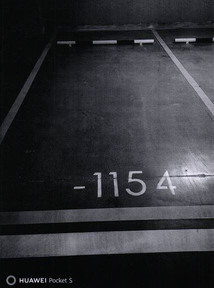 济南市槐荫区经十路26788号融建财富时代中心A-4地块房地产开发项目地下车库-1154