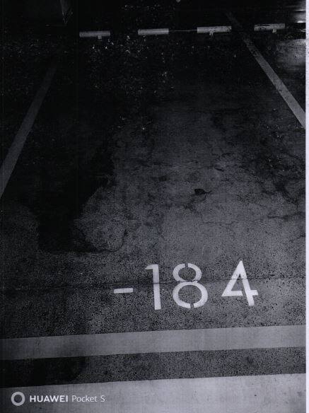 济南市槐荫区经十路26788号融建财富时代中心A-4地块房地产开发项目地下车库-184