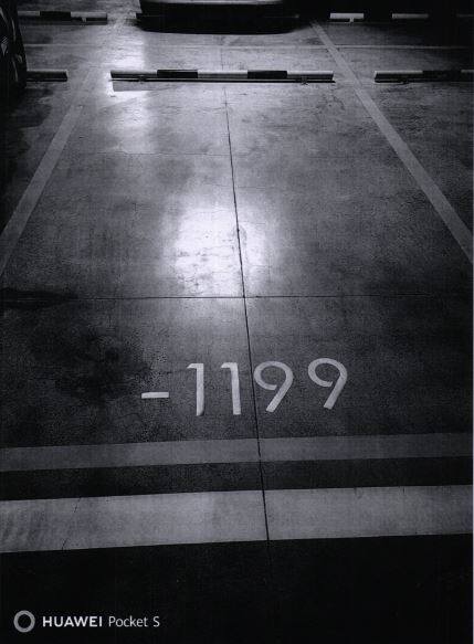 济南市槐荫区经十路26788号融建财富时代中心A-4地块房地产开发项目地下车库-1199