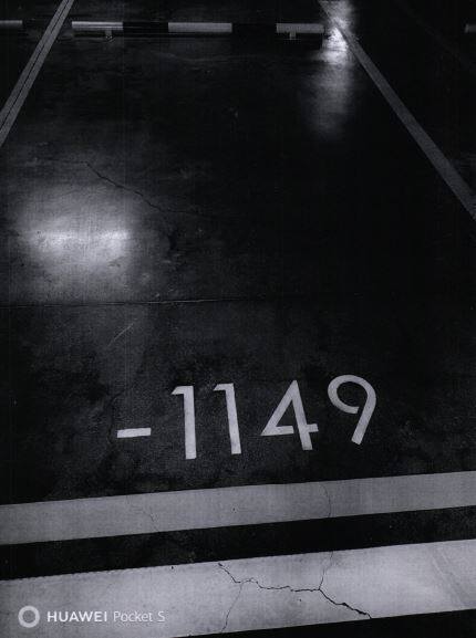 济南市槐荫区经十路26788号融建财富时代中心A-4地块房地产开发项目地下车库-1149