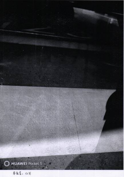 济南市槐荫区经十路26788号融建财富时代中心A-4地块房地产开发项目地下车库-1231