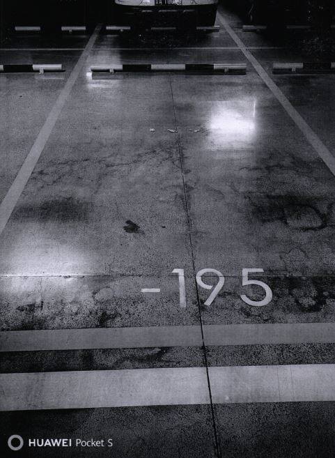 济南市槐荫区经十路26788号融建财富时代中心A-4地块房地产开发项目地下车库-195