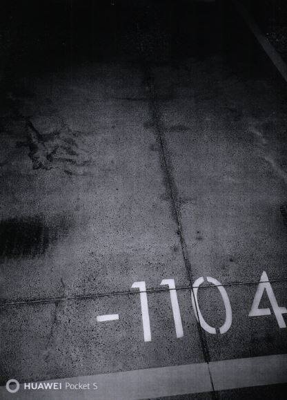 济南市槐荫区经十路26788号融建财富时代中心A-4地块房地产开发项目地下车库-1104