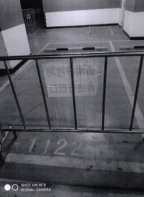 济南市槐荫区经十路26266号融建财富时代广场房地产开发项目（一期）地下车库-1122