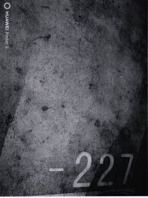 济南市槐荫区经十路26266号融建财富时代广场房地产开发项目（一期）地下车库-227