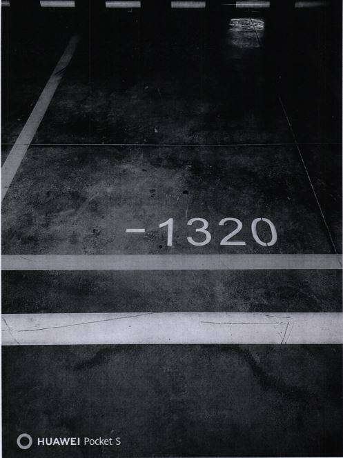 济南市槐荫区经十路26688号融建财富时代中心地下车库-1320