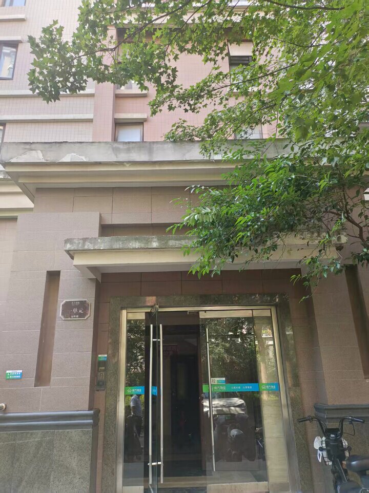 济南市历下区经十路12406号名士豪庭住宅小区Ⅰ区16号楼1-601室