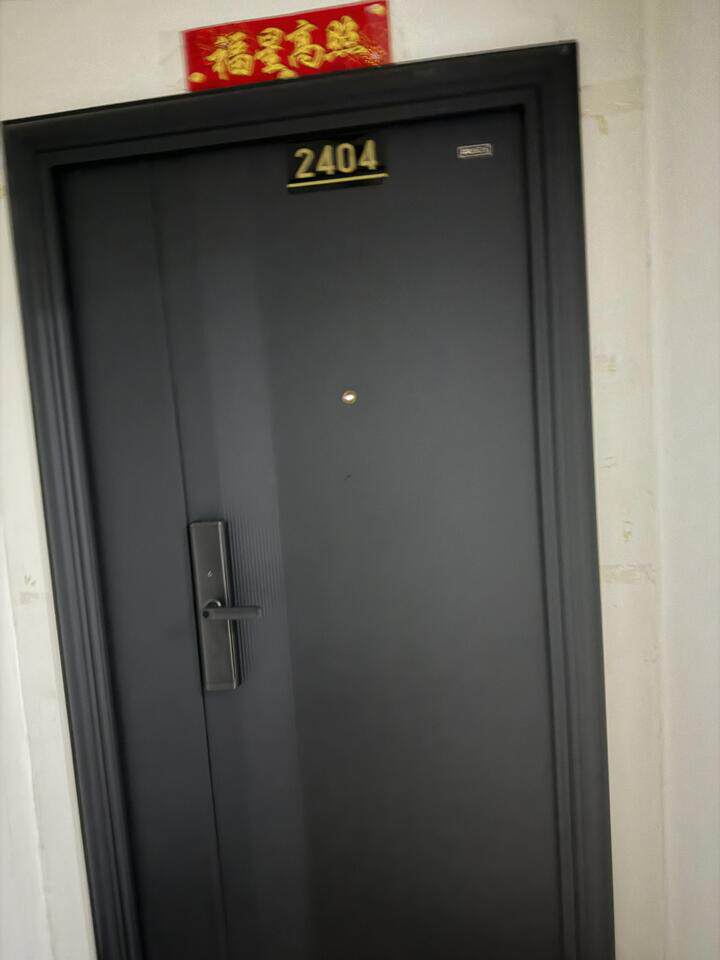 济南市历城区华龙路1825号1-2404房产嘉恒大厦（不动产权证号: 济南20170076336）