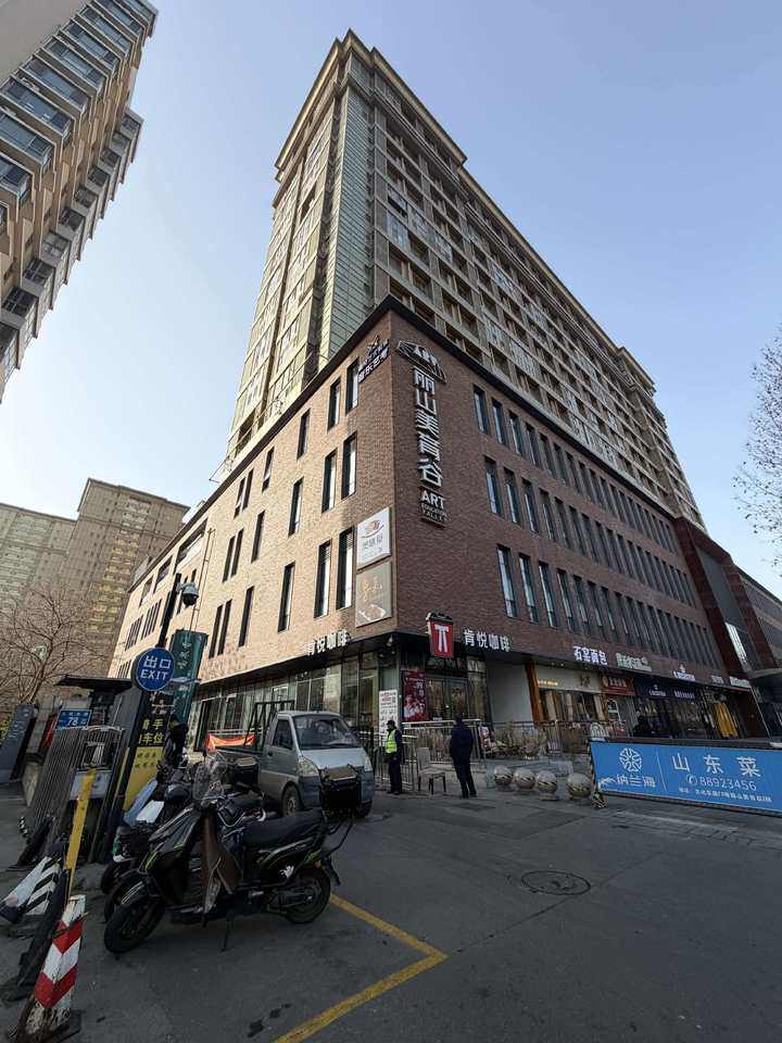 济南市历下区文化东路78号万豪中心综合楼1-1330房地产