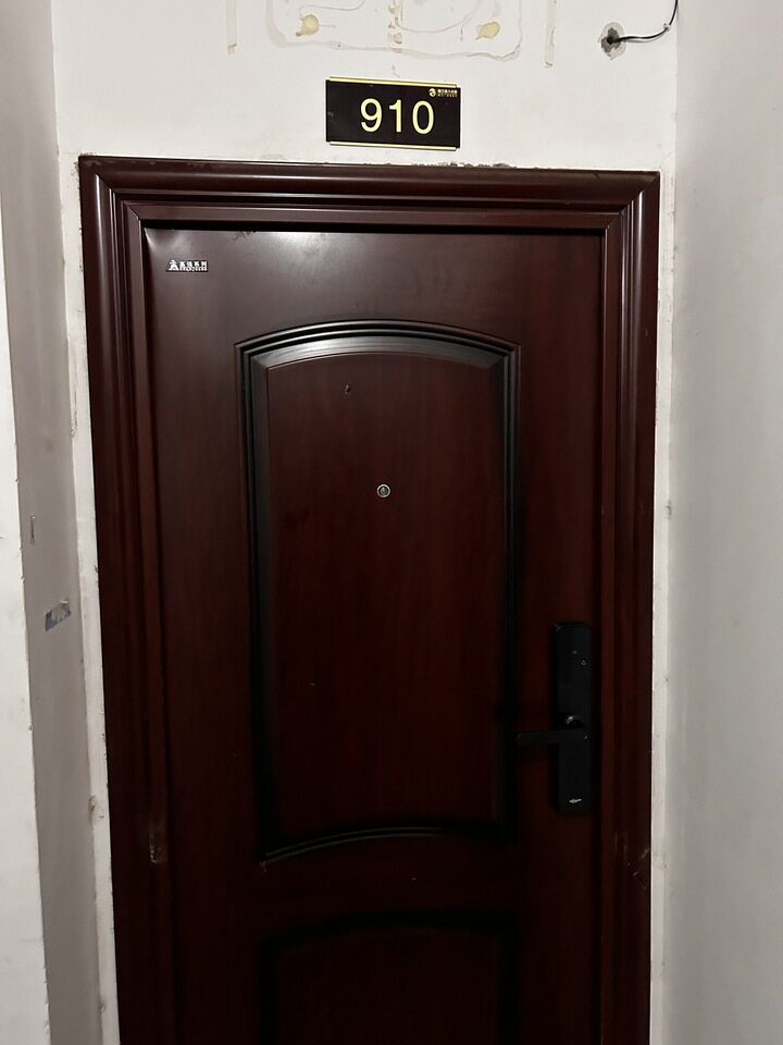 济南市章丘区汇泉路2266号立天唐人A地块商业910室商办