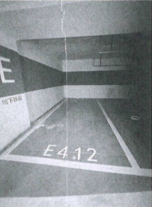 济南市槐荫区经一路258号路港商业广场A地块地下车库及商业-412