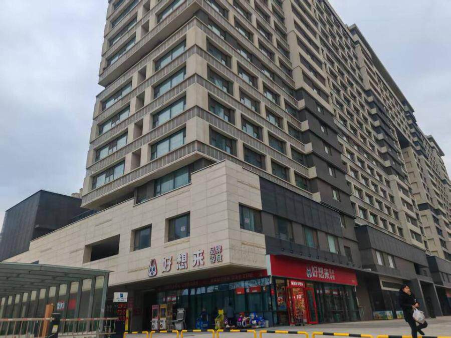 济南市市中区陡沟街道办事处大庙屯村融汇城音乐中心房地产开发项目办公楼及商业608