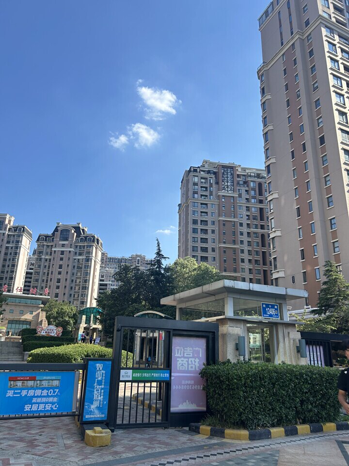 济南市历下区经十路12406号名士豪庭住宅小区I区18号楼1-3002号房产及I区7区地下车库