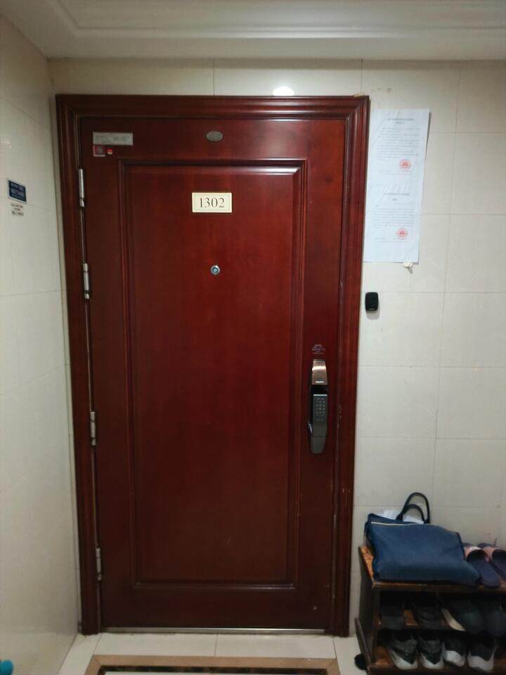 济南市历下区中林路77号百合花园40号楼2-1302