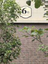 济南市天桥区桑梓店街道办事处新奇世界鹊山苑二区6号楼2-202室房产