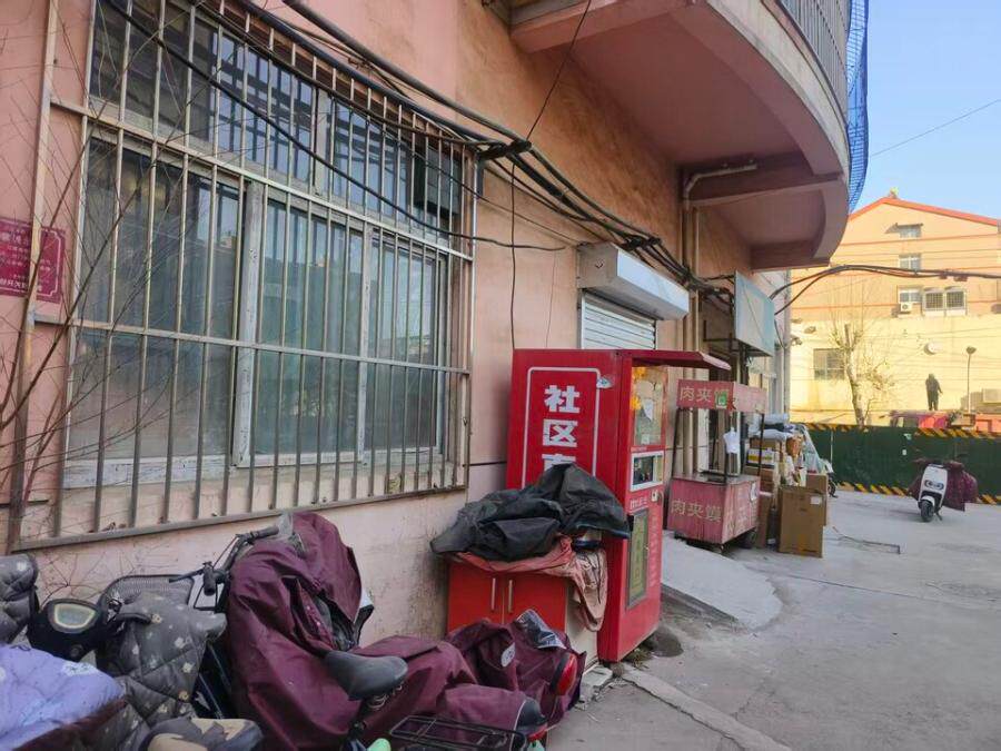 山东省济南市天桥区北园大街七一路1号振华苑2号楼东头房产