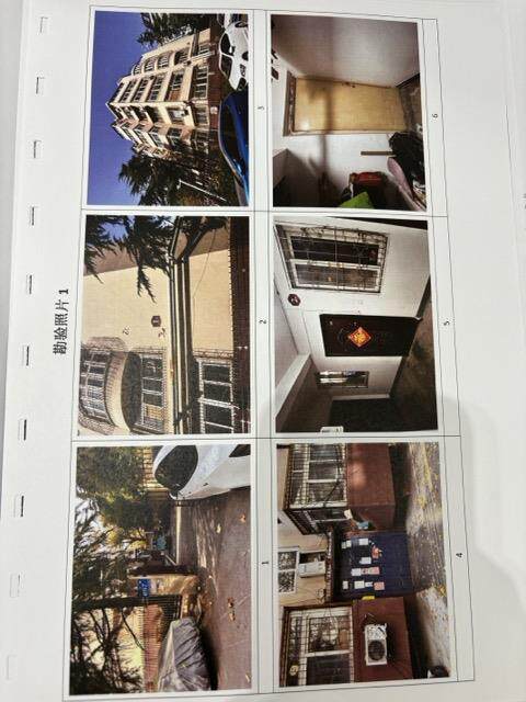 济南市历下区华阳路67号1号楼2-202室（不动产权证号：济南20240040340）