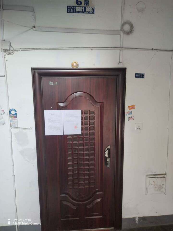 济南市历城区洪翔路486号洪家楼小区1-602