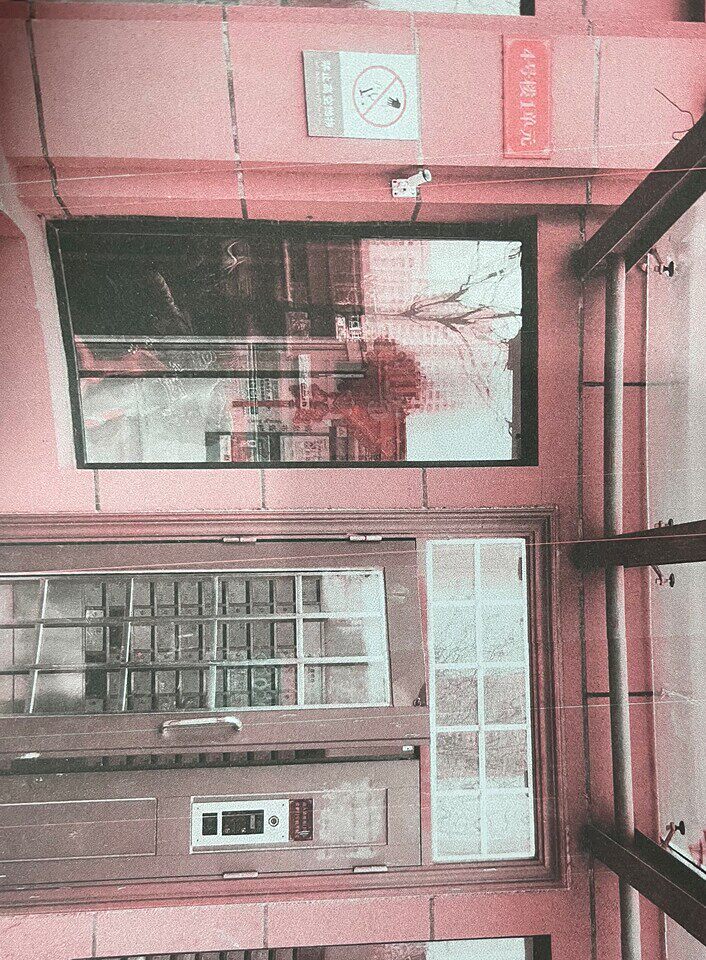 济南市历城区东都尚城4号楼1-603房产