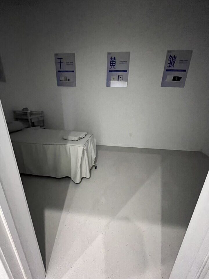 济南市历下区文化东路63号恒大帝景9号楼102房产商铺