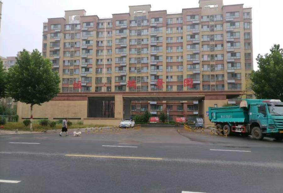 商河县正恒瑞景园小区4-1-501房产