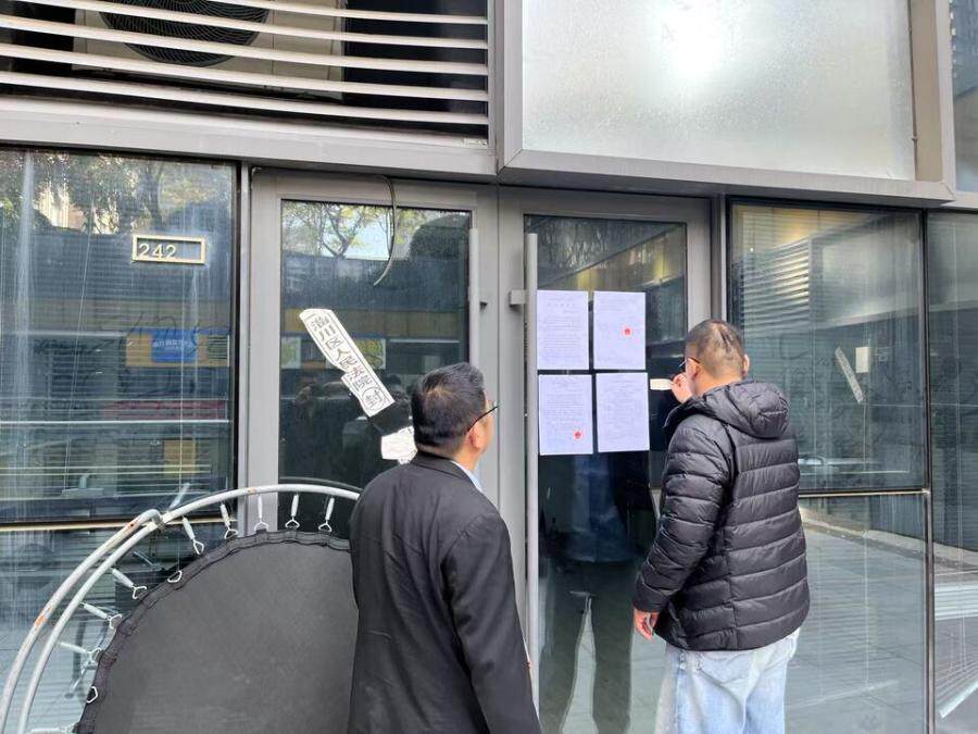 济南市天桥区世茂天城商业E号楼242号不动产商办