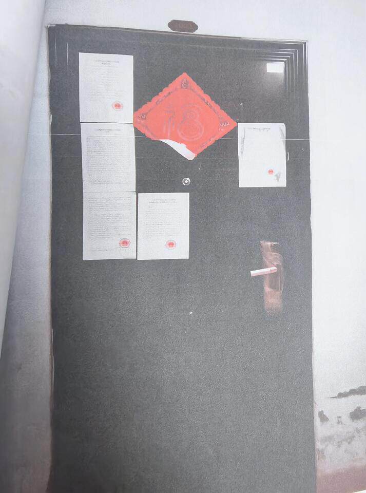 济南市槐荫区威海路以北，淄博路以东恒大时代财富中心B-1地块东区6号楼及裙房1212房产