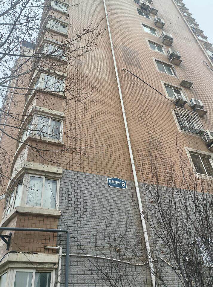 山东省济南市天桥区明湖北路湖畔苑小区大明翠庭9号楼2-1501房产（不动产权证号：济南20200141752）