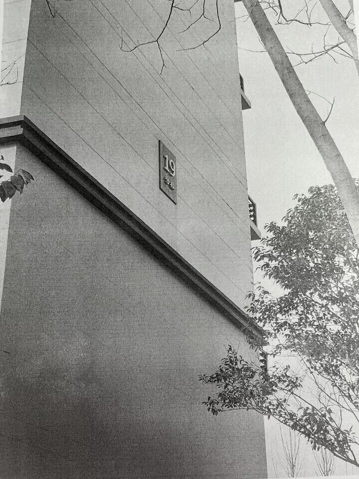 济南市历城区鲍山街道韩仓大道金茂逸墅花园19号楼2-701房产