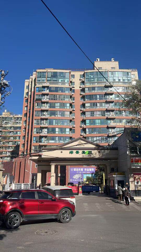山东省济南市历下区历山路64号绿景嘉园D区南楼6-901