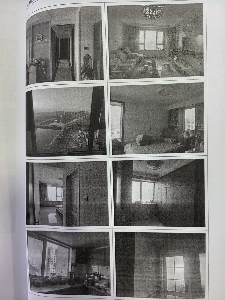 莱芜高新区凤凰北路2号汇源首座 11 幢东 2 单元 2604