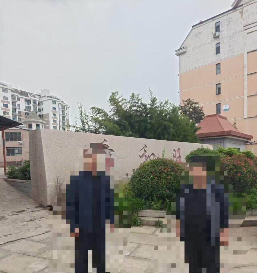 莱芜区汶河大道511号舜和旺园7幢北702室房产一处