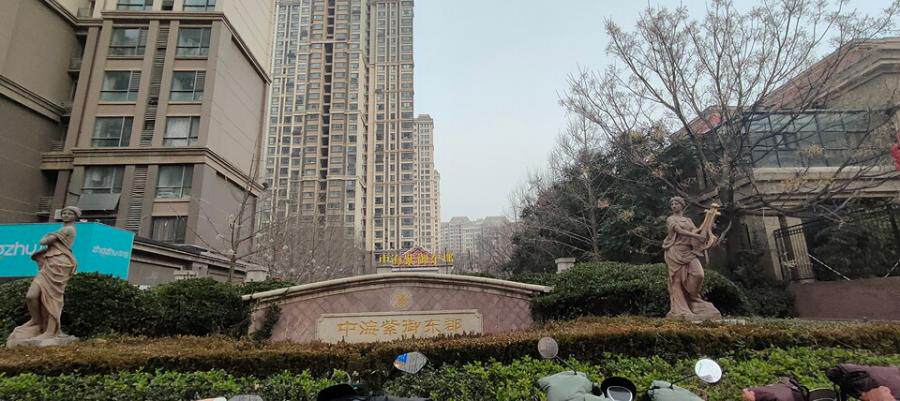 济南市历下区中海紫御东郡12号楼1-2601不动产