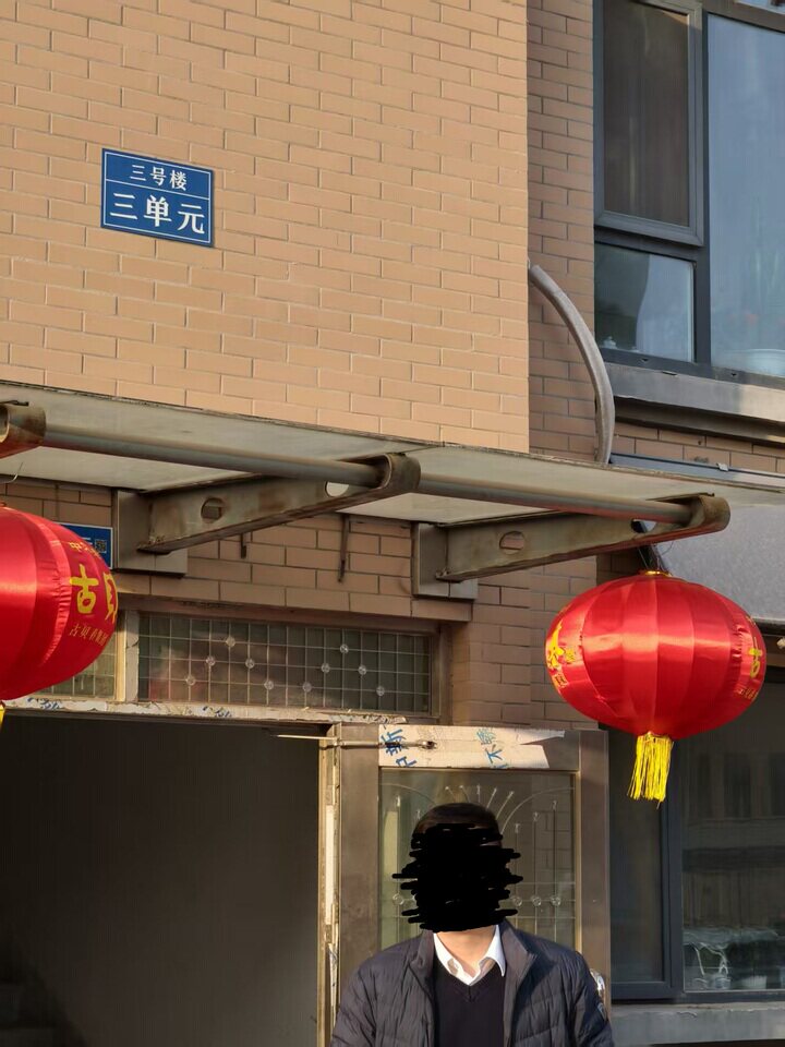 商河县滨河壹号小区3#楼3-102 房产