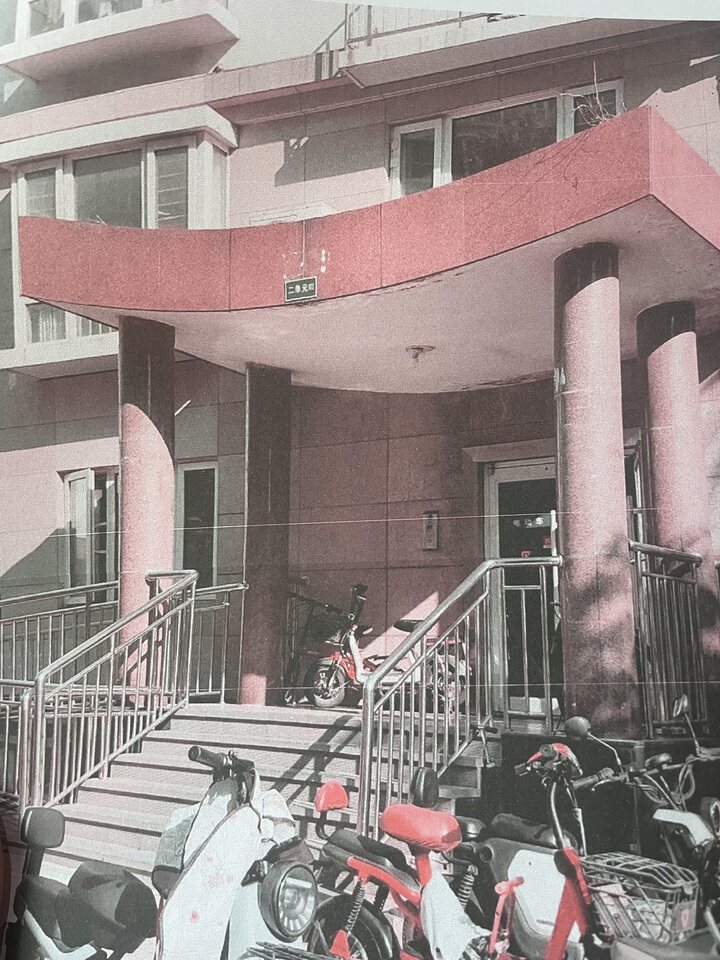 济南市历城区洪楼南路44号汇科旺园3号楼2-1802房产