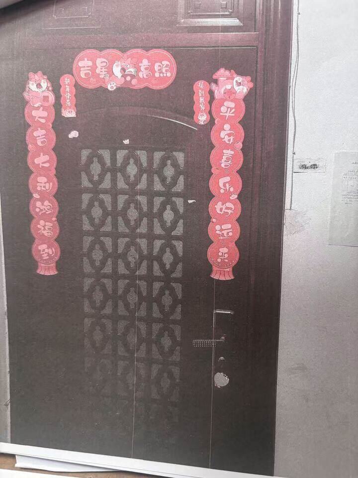 济南市历城区闵子骞路26号1号楼1单元403号房产一处（不动产权证号：济南20220123960）省测绘局第二宿舍