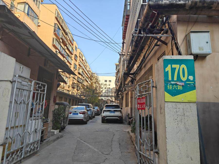 山东省济南市市中区经六路170号3-401室房产