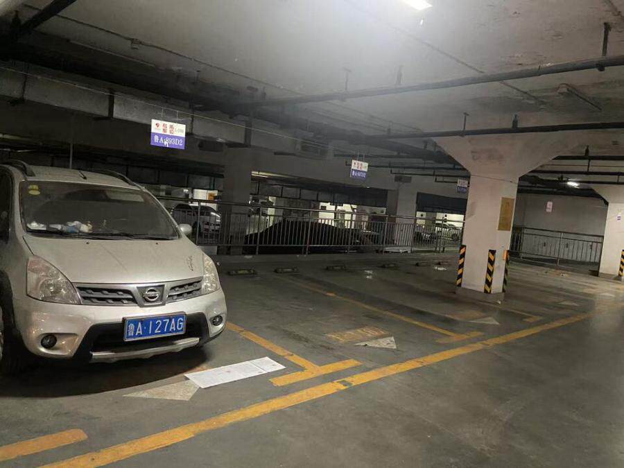 山东省济南市市中区鲁能领秀城17/18区1号车库-1386车位（不动产权证号：济南241862）