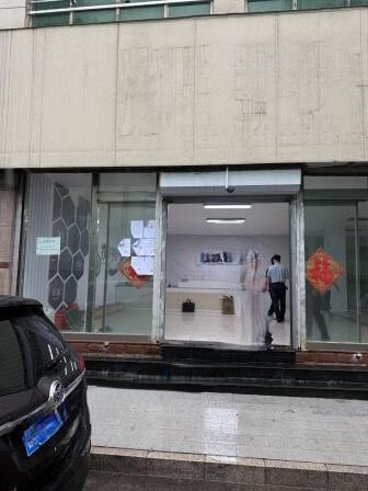 济南市天桥区蓝翔路15号时代总部基地三区1号楼102及附属无证房产