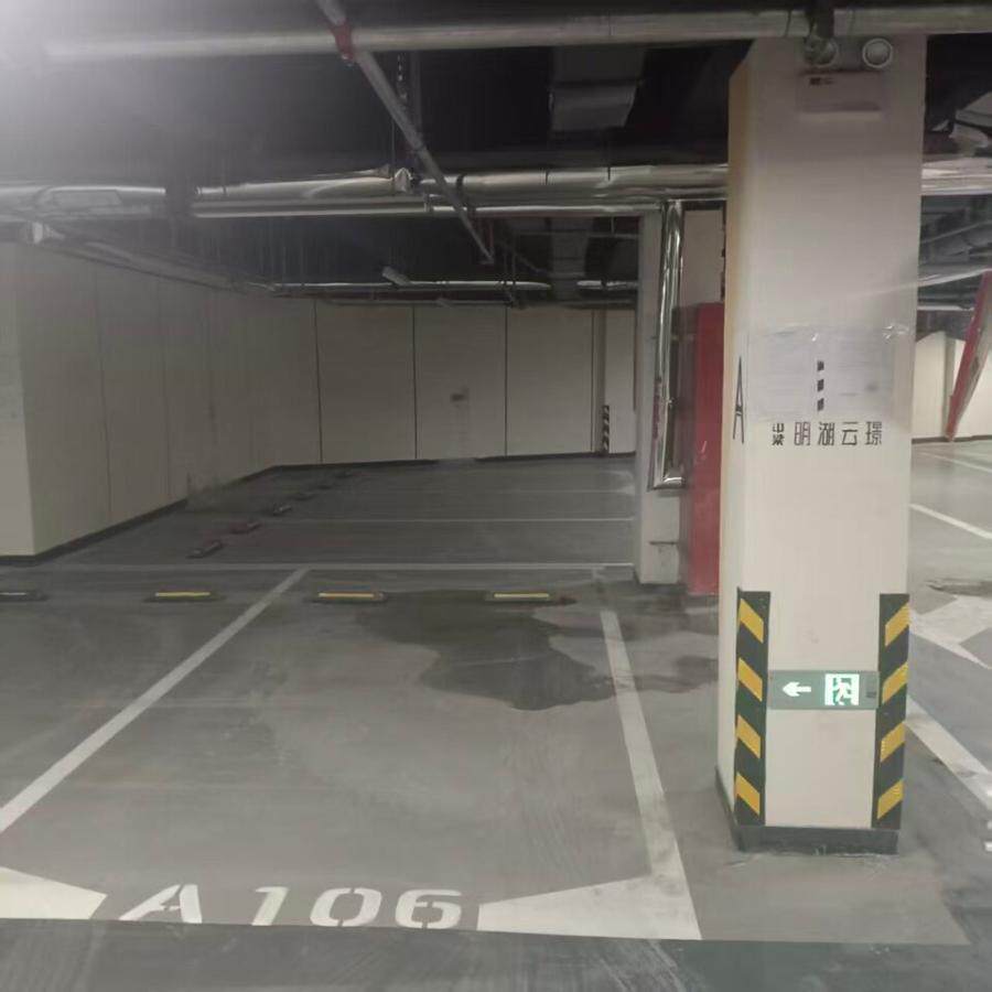 山东省济南市天桥区北关北路2号中梁明湖云璟地下车库（含设备用房）-1106号停车位（不动产权证号：济南20250231755）