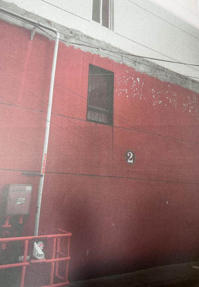 济南市历城区仲宫镇欣苑小区二期2号楼4-402房产（原不动产权证号:历城191350，补证后现不动产权证号:济南20230199028）