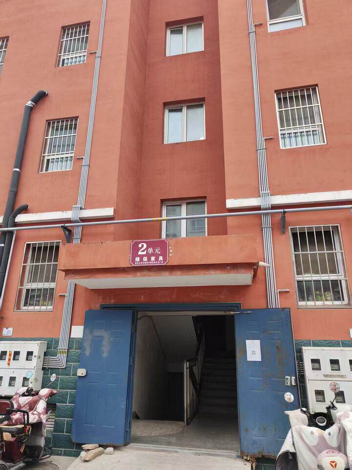 山东省济南市平阴县南门路中段东侧嘉瑞铭城小区10号楼二单元602