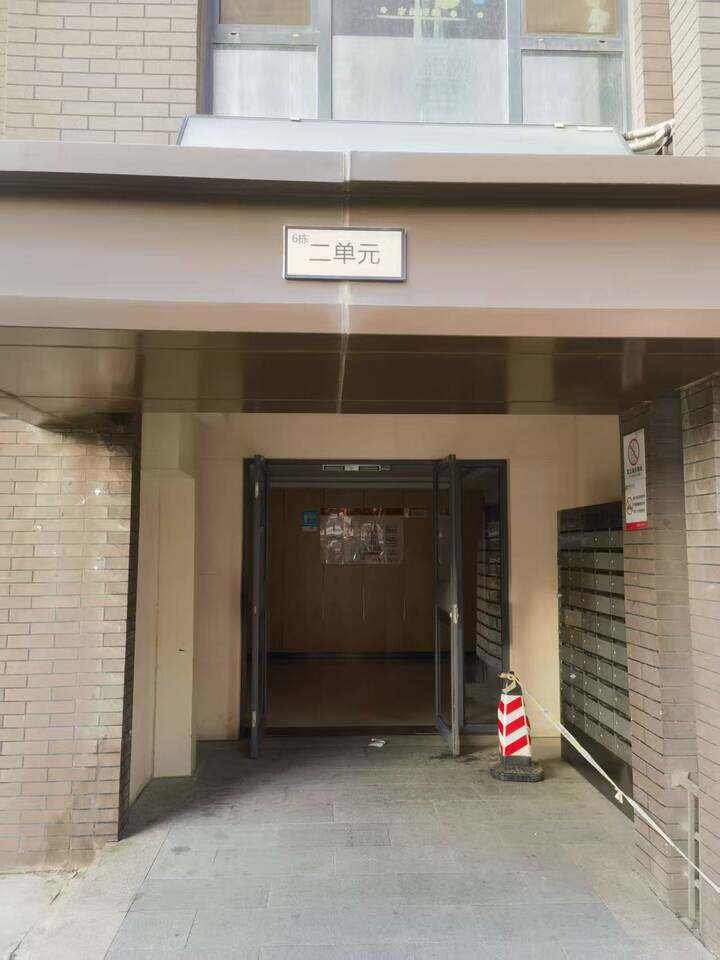 济南市历城区飞跃大道666号中建新悦城6号楼2-3001房产（不动产权证号：济南20190035992）